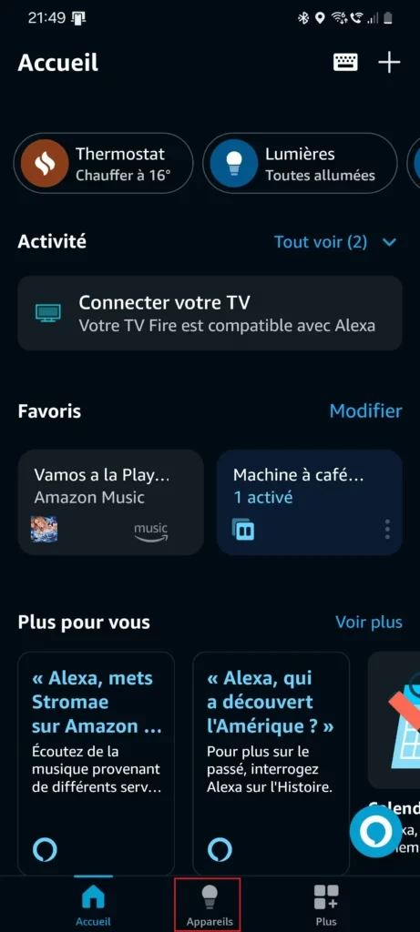 Alexa — ステップ 2