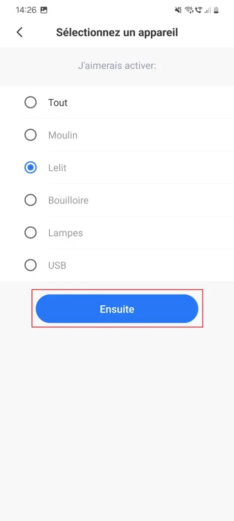 Meross — ステップ17
