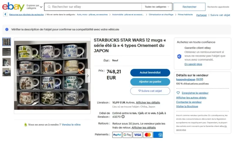 Kubki Japonia Star Wars na eBay